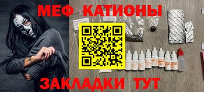 кокаин VHQ Можга