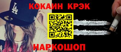 амфетамин Можайск