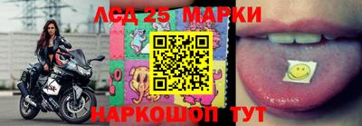 амфетамин Можайск