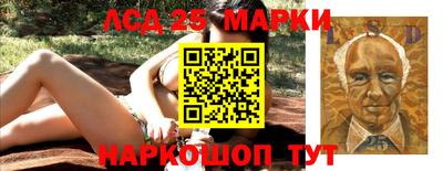 мефедрон мука Моздок