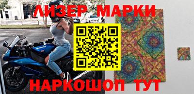 мефедрон мука Моздок