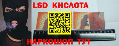 мефедрон мука Моздок