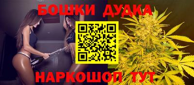 амфетамин Можайск