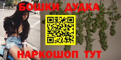 амфетамин Можайск