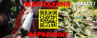 мефедрон мука Моздок