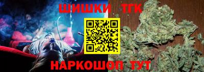 кокаин VHQ Можга