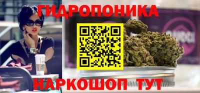кокаин VHQ Можга