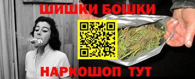амфетамин Можайск
