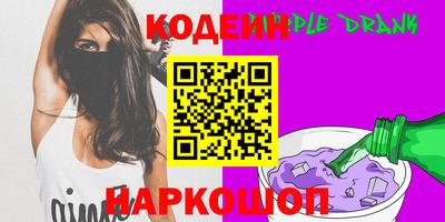 кокаин VHQ Можга
