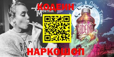 мефедрон мука Моздок