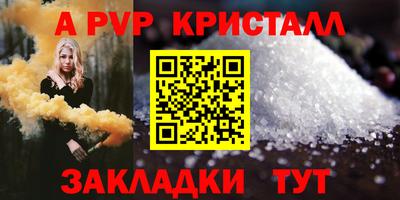 кокаин VHQ Можга