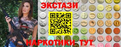 мефедрон мука Моздок