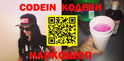 кокаин VHQ Можга