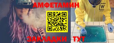 кокаин VHQ Можга