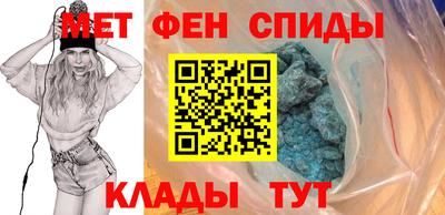 кокаин VHQ Можга