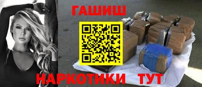 кокаин VHQ Можга