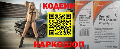 мефедрон мука Моздок