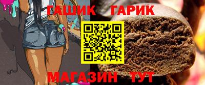 кокаин VHQ Можга