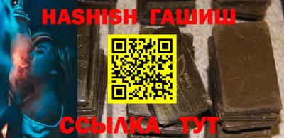 кокаин VHQ Можга