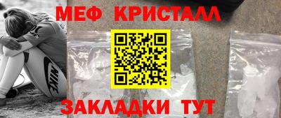 кокаин VHQ Можга